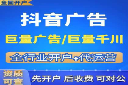 用户画像与信息流大师的精准推送